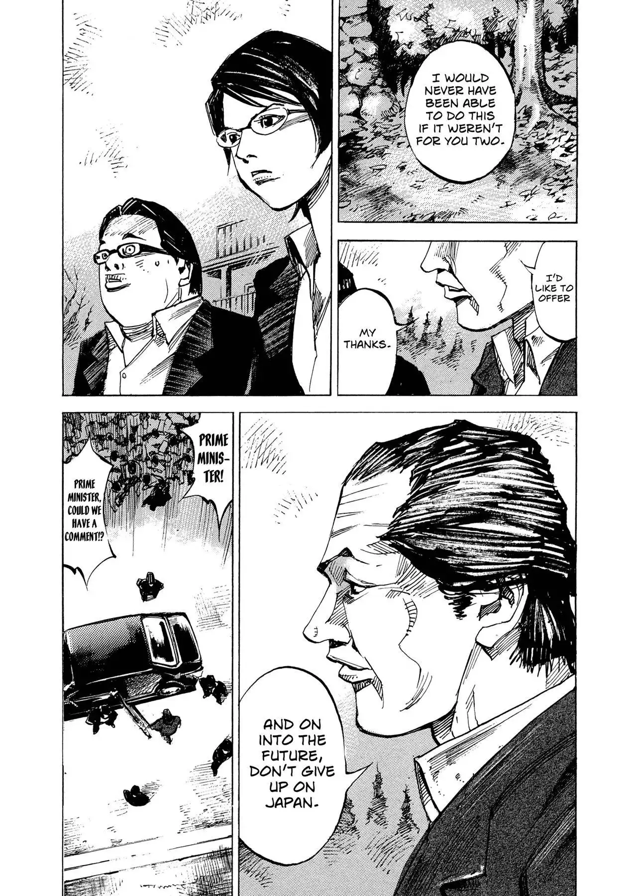 Hito Hitori Futari Chapter 82 9